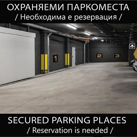 -- Este Park Hotel -- Part Of Urban Chic Luxury Design Hotels - Parking & Compliments - Next To Shopping & Dining Mall Plovdiv Exteriör bild